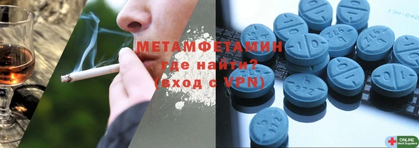 a pvp Нефтегорск