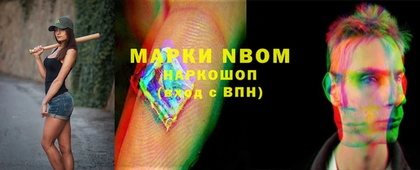 марки lsd Алзамай