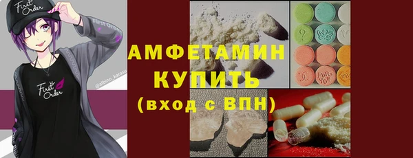 марки lsd Алзамай