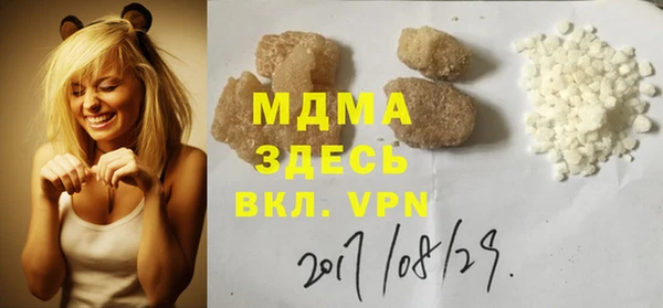 марки lsd Алзамай