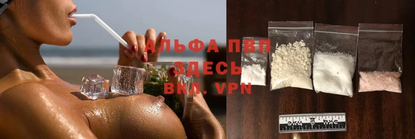 марки lsd Алзамай