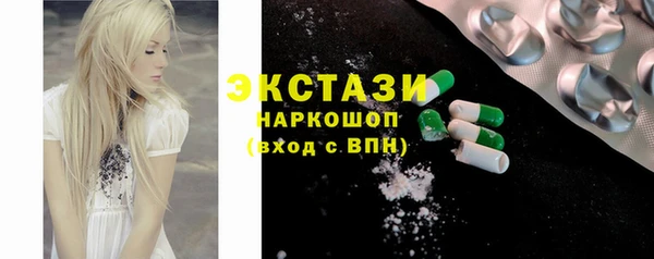 марки lsd Алзамай