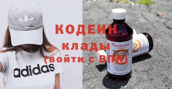 марки lsd Алзамай