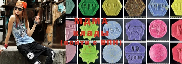 марки lsd Алзамай