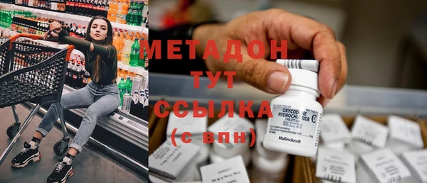 a pvp Нефтегорск