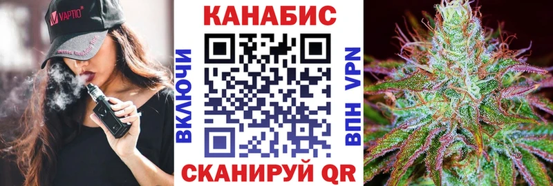 продажа наркотиков  Кропоткин  МАРИХУАНА гибрид 